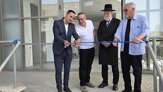 מפעל גבעסול תעשיות, צילום: דוברות עיריית מעלות תרשיחא